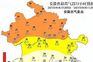 雷竞技pc版官网截图3